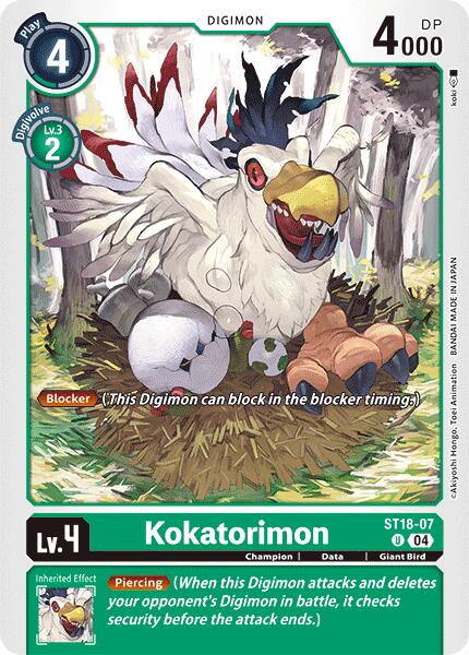 Kokatorimon [ST18-07] [Starter Deck: Guardian Vortex] | The Time Vault CA