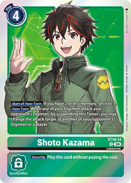 Shoto Kazama [ST18-14] [Starter Deck: Guardian Vortex] | The Time Vault CA