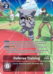 Defense Training [P-107] (Starter Deck 18 Exclusive) [Starter Deck: Guardian Vortex Promos] | The Time Vault CA