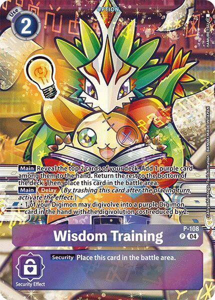 Wisdom Training [P-108] (Starter Deck 18 Exclusive) [Starter Deck: Guardian Vortex Promos] | The Time Vault CA