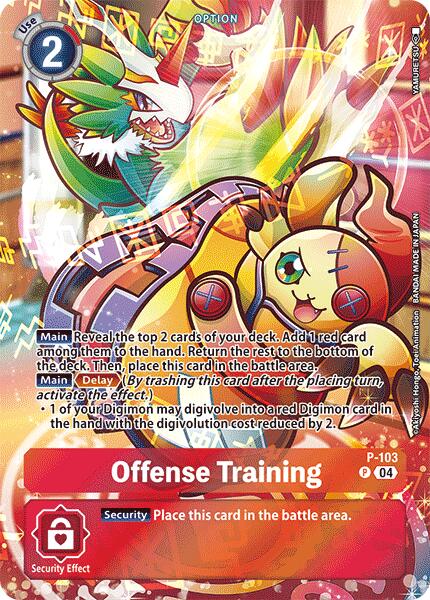 Offense Training [P-103] (Starter Deck 19 Exclusive) [Starter Deck: Fable Waltz Promos] | The Time Vault CA