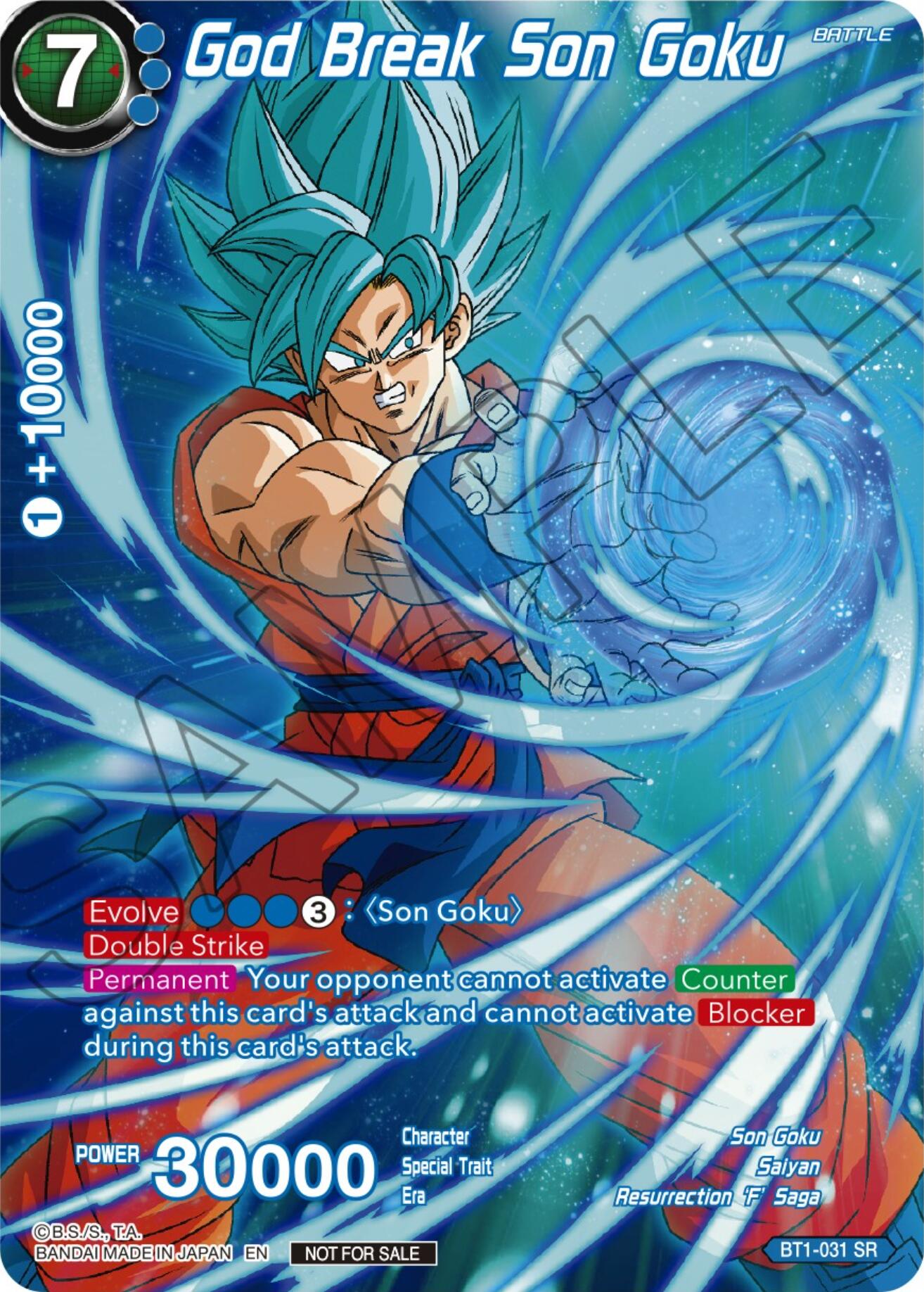 God Break Son Goku (Gen Con 2024) (BT1-031) [Promotion Cards] | The Time Vault CA