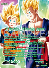 Son Goten // SS Son Gohan & SS Son Goten, Brothers (BT22-054) [Premium 7th Anniversary Box 2024] | The Time Vault CA