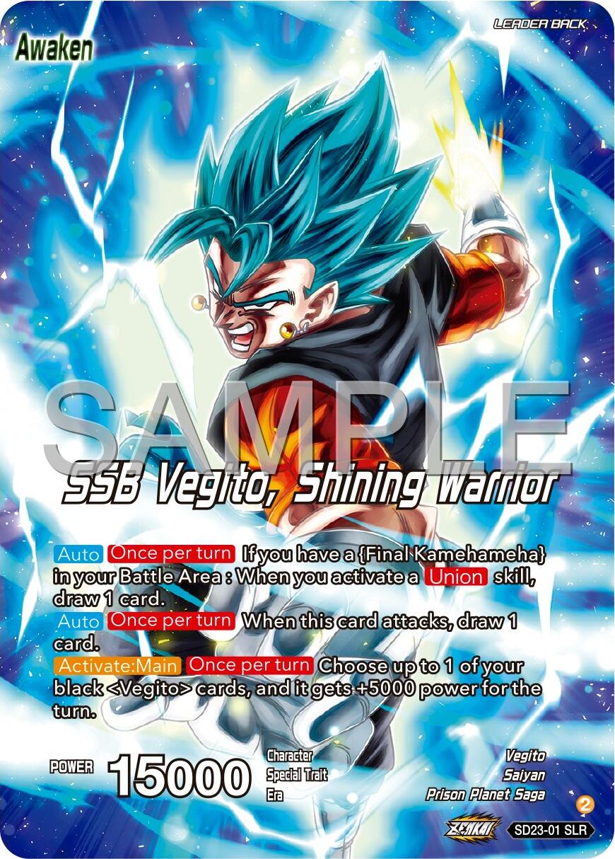 Son Goku & Vegeta // SSB Vegito, Shining Warrior (SD23-01) [Premium 7th Anniversary Box 2024] | The Time Vault CA