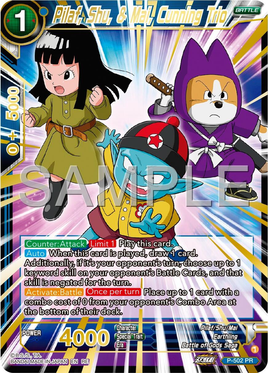 Pilaf, Shu, & Mai, Cunning Trio (Reprint) (P-502) [Premium 7th Anniversary Box 2024] | The Time Vault CA