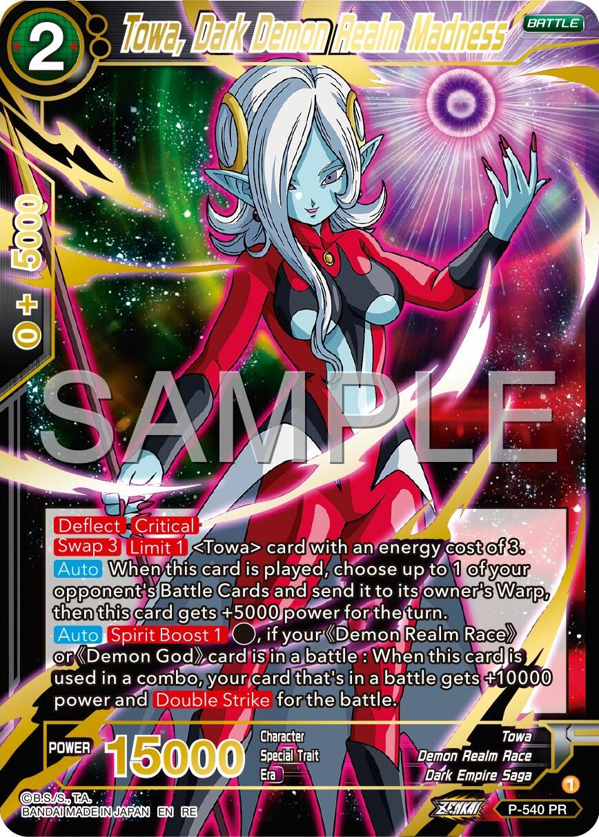 Towa, Dark Demon Realm Madness (Reprint) (P-540) [Premium 7th Anniversary Box 2024] | The Time Vault CA