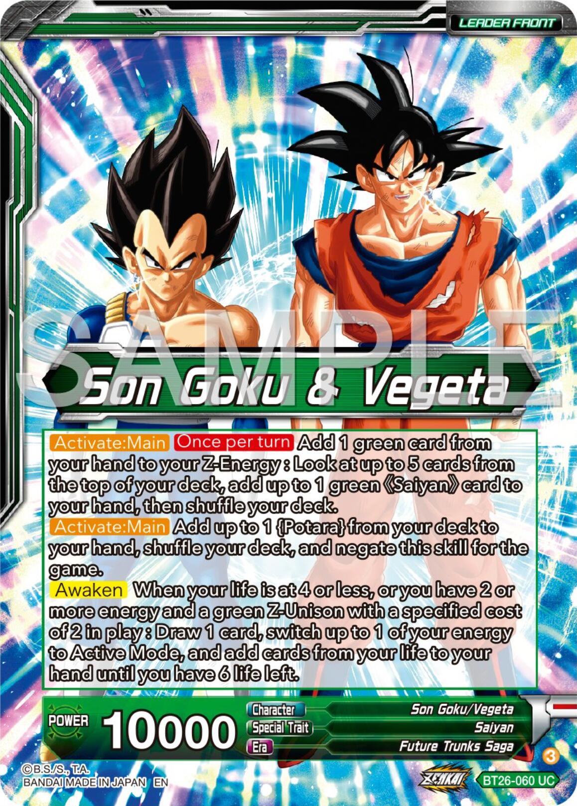 Son Goku & Vegeta // Vegito, Prodigious Fusion (BT26-060) [Ultimate Advent] | The Time Vault CA