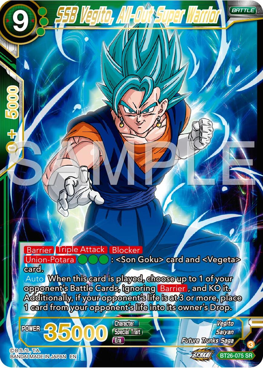 SSB Vegito, All-Out Super Warrior (BT26-075) [Ultimate Advent] | The Time Vault CA