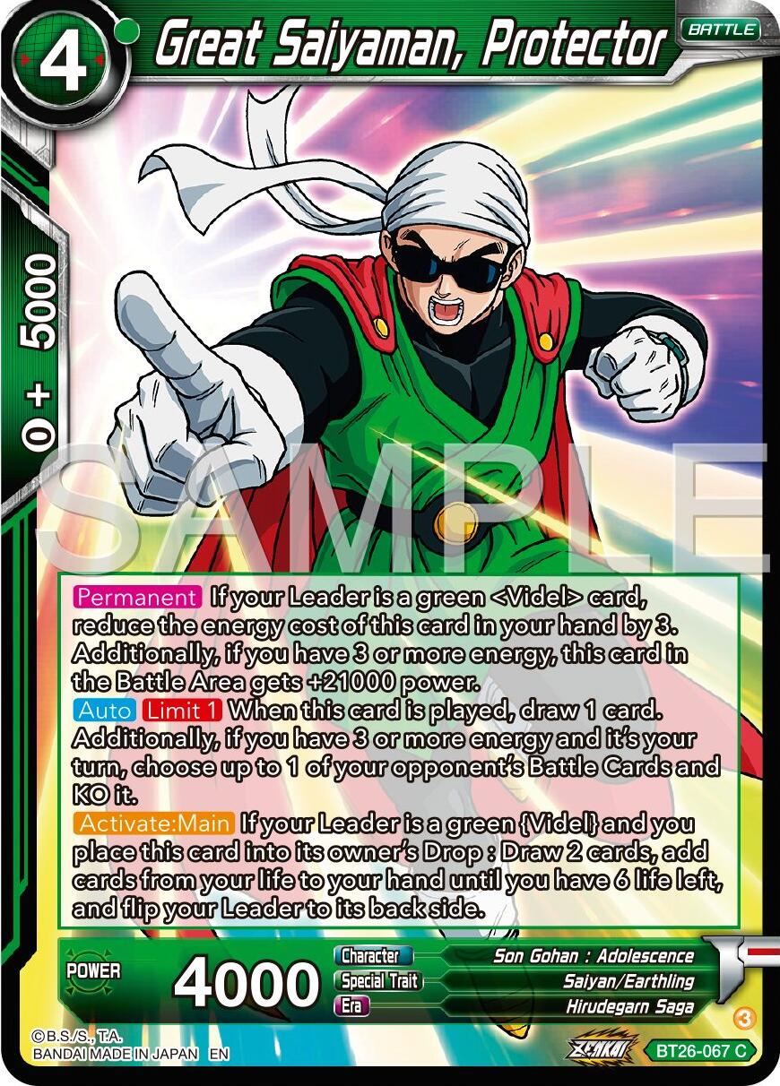 Great Saiyaman, Protector (BT26-067) [Ultimate Advent] | The Time Vault CA