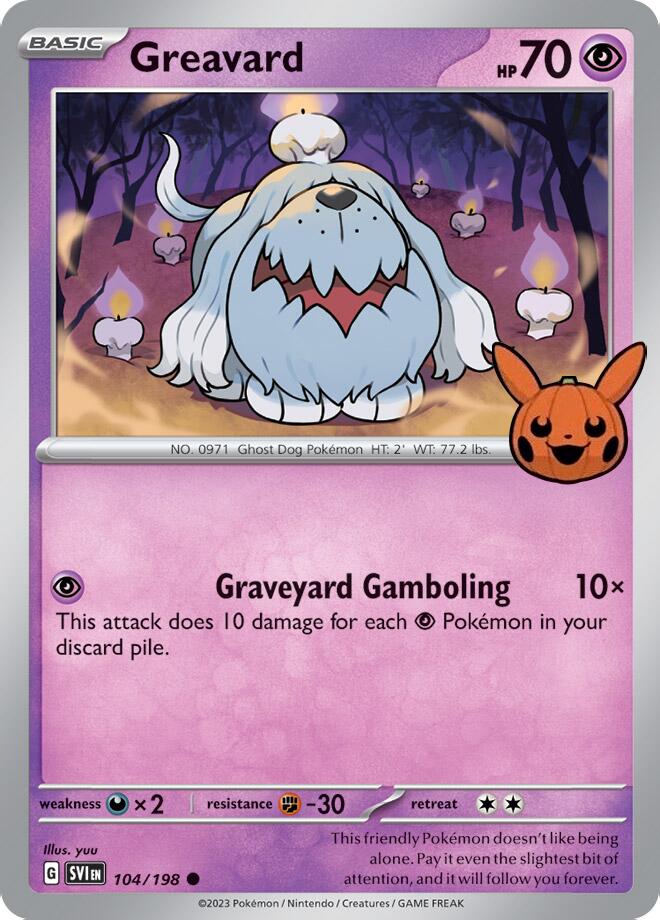 Greavard (042/091) [Trick or Trade 2024] | The Time Vault CA