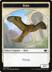 Bird (003) // Serra the Benevolent Emblem Double-Sided Token [Modern Horizons Tokens] | The Time Vault CA