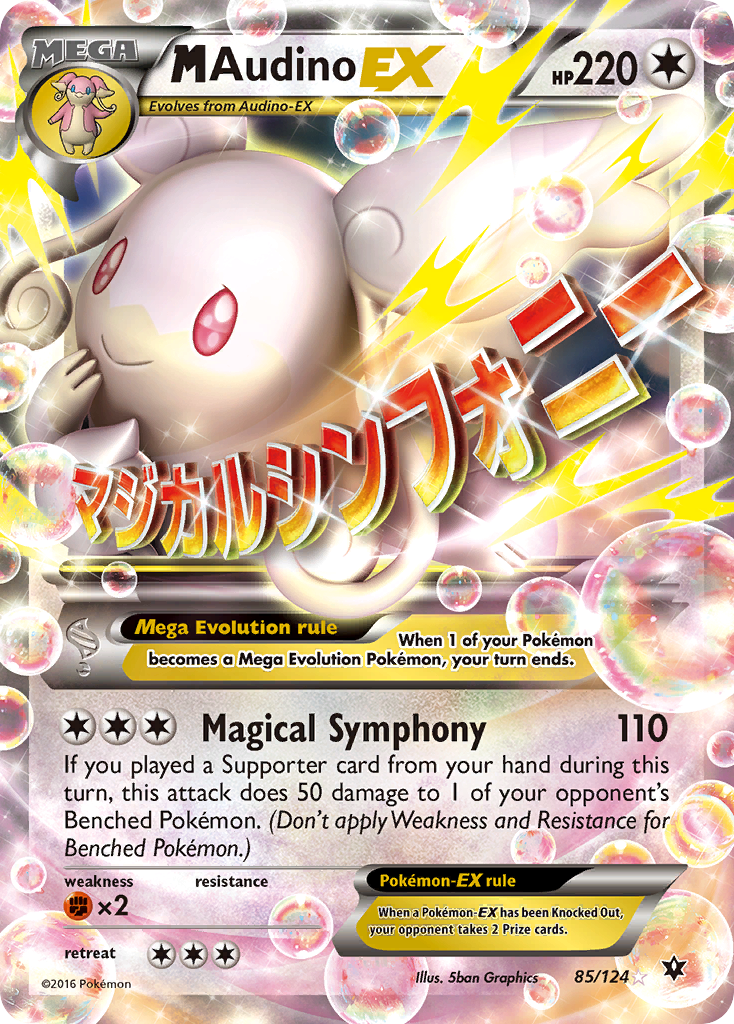 M Audino EX (85/124) [XY: Fates Collide] | The Time Vault CA