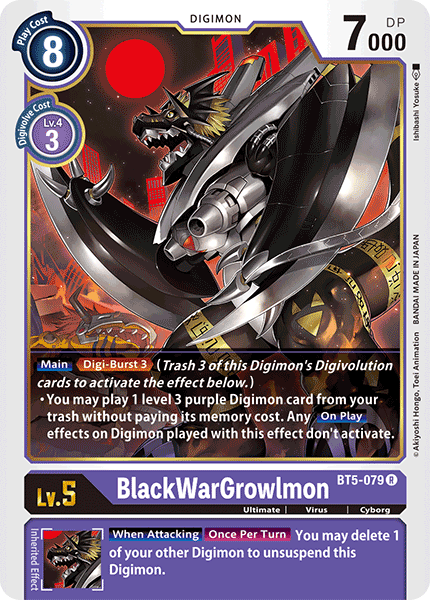 BlackWarGrowlmon [BT5-079] [Battle of Omni] | The Time Vault CA