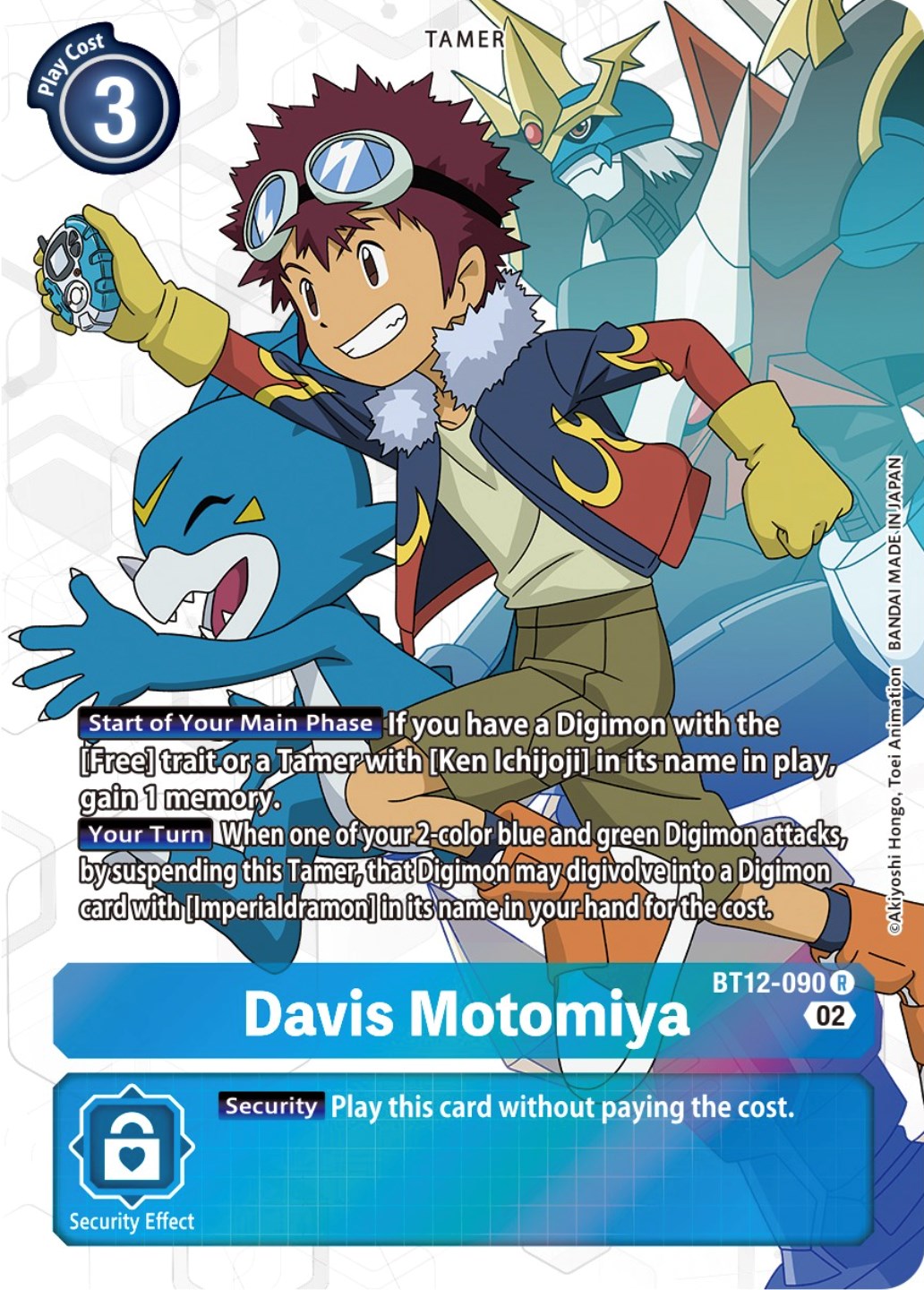 Davis Motomiya [BT12-090] (Alternate Art) [Across Time] | The Time Vault CA