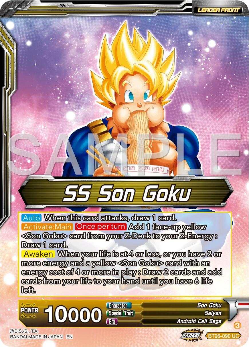 SS Son Goku // SS Son Goku & SS Son Gohan, Battling Father & Son (BT26-090) [Ultimate Advent] | The Time Vault CA