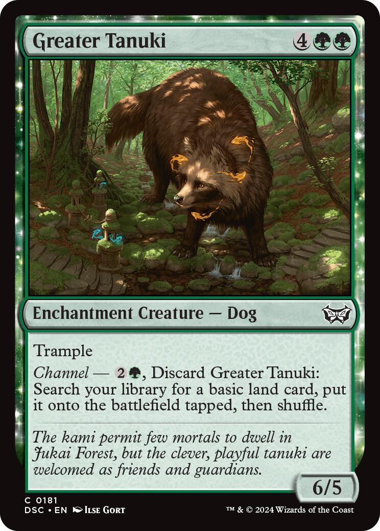 Greater Tanuki [Duskmourn: House of Horror Commander] | The Time Vault CA