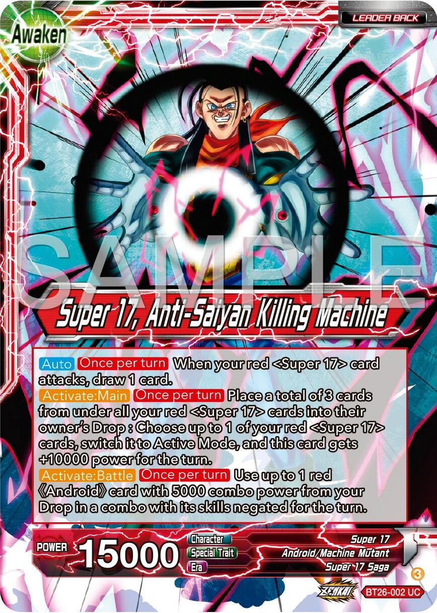 Hell Fighter 17 // Super 17, Anti-Saiyan Killing Machine (BT26-002) [Ultimate Advent] | The Time Vault CA