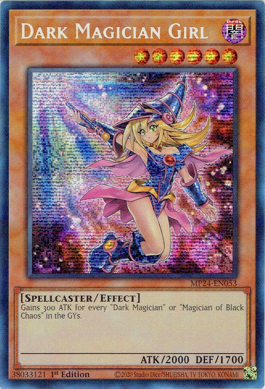 Dark Magician Girl (Alternate Art) [MP24-EN053] Prismatic Secret Rare | The Time Vault CA