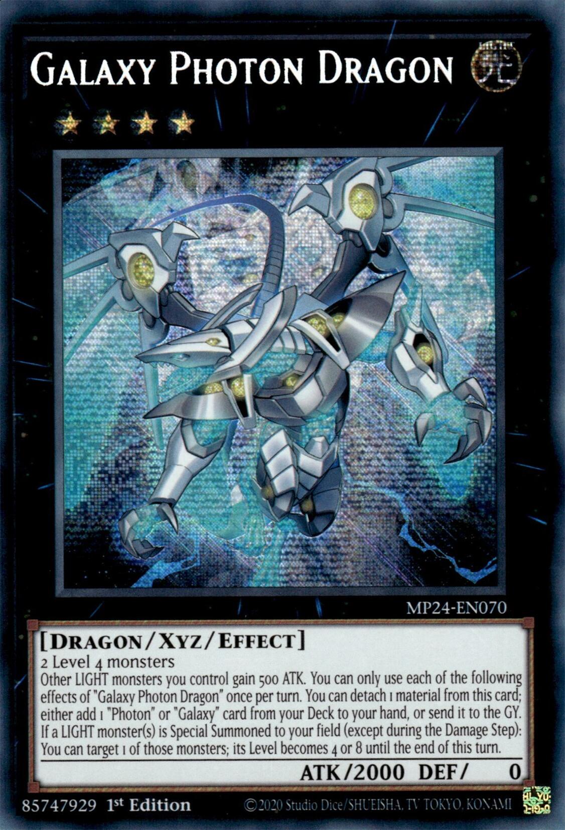 Galaxy Photon Dragon [MP24-EN070] Prismatic Secret Rare | The Time Vault CA