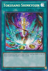 Tokusano Shinkyojin [MP24-EN106] Prismatic Secret Rare | The Time Vault CA