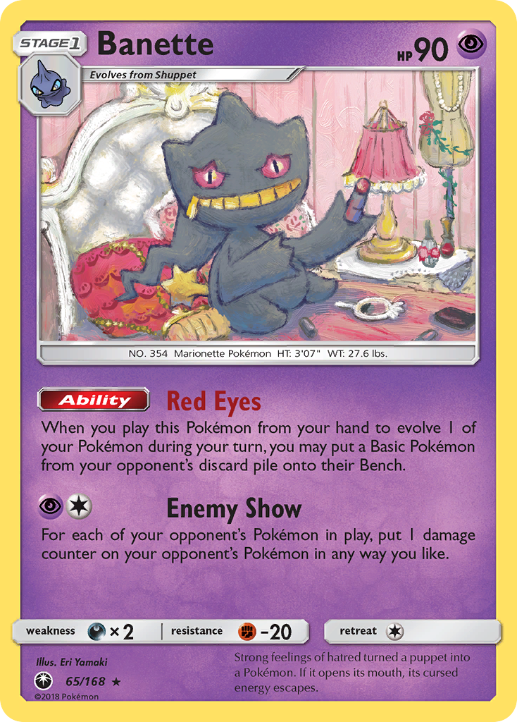 Banette (65/168) [Sun & Moon: Celestial Storm] | The Time Vault CA