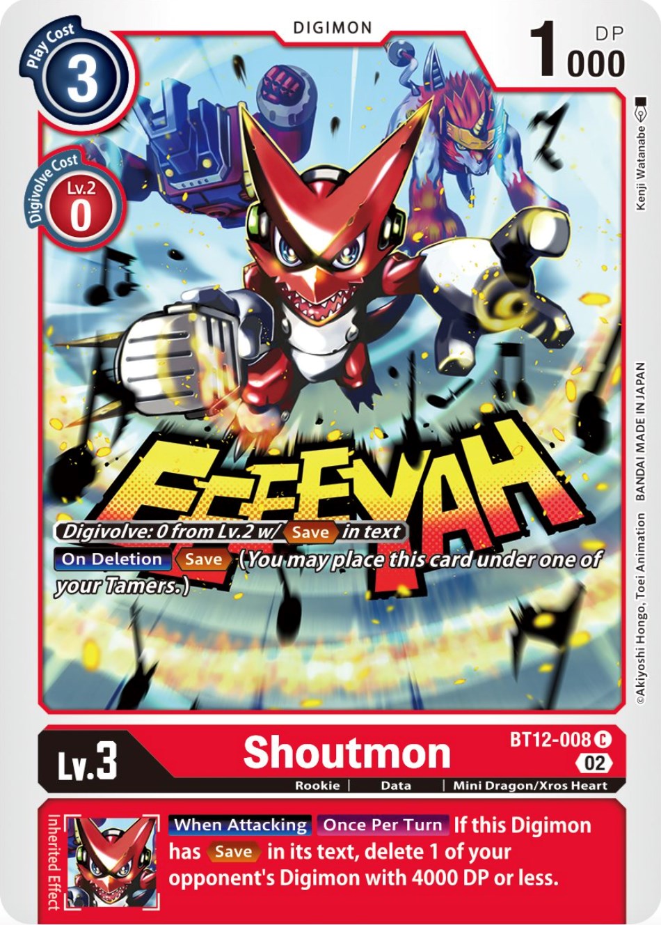 Shoutmon [BT12-008] [Across Time] | The Time Vault CA