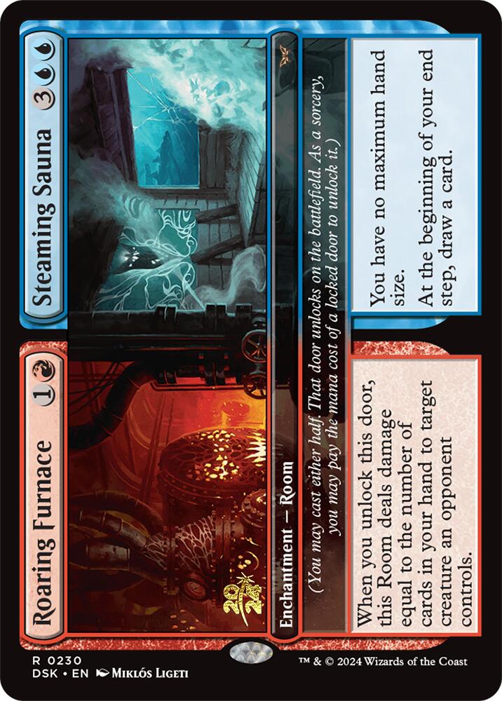 Roaring Furnace // Steaming Sauna [Duskmourn: House of Horror Prerelease Promos] | The Time Vault CA