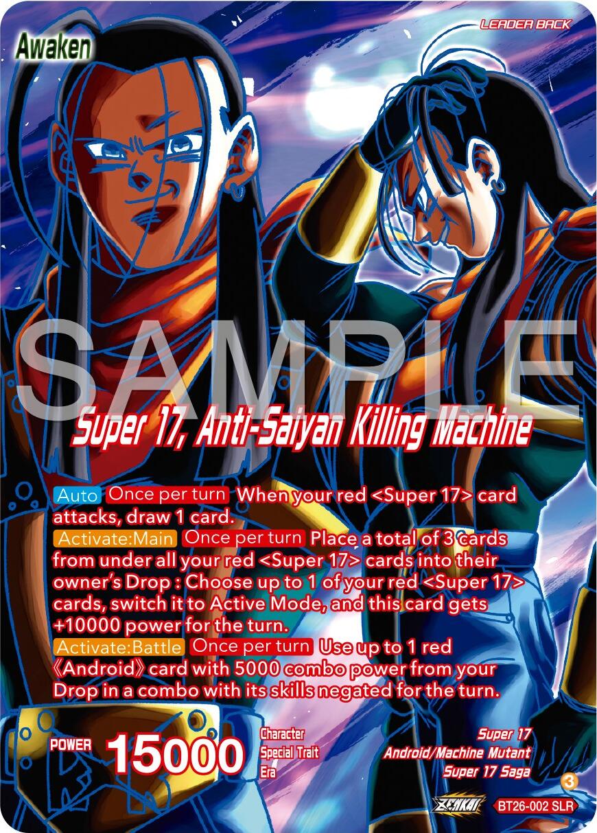 Hell Fighter 17 // Super 17, Anti-Saiyan Killing Machine (Alternate Art) (BT26-002) [Ultimate Advent] | The Time Vault CA