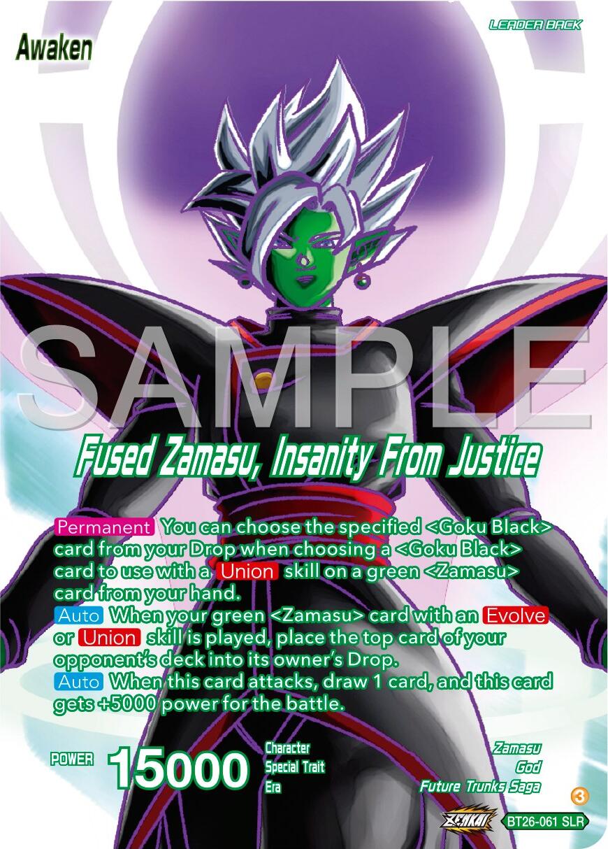 Zamasu // Fused Zamasu, Insanity From Justice (Alternate Art) (BT26-061) [Ultimate Advent] | The Time Vault CA