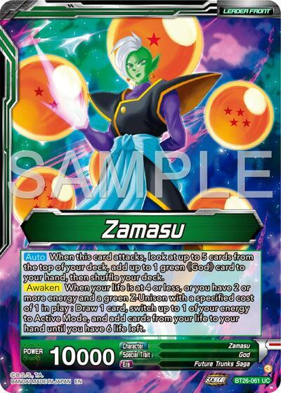 Zamasu // Fused Zamasu, Insanity From Justice (Alternate Art) (BT26-061) [Ultimate Advent] | The Time Vault CA