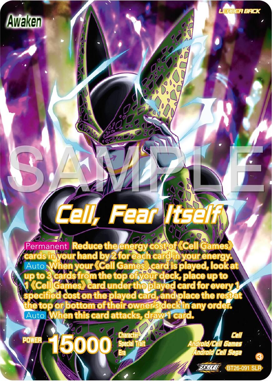 Cell // Cell, Fear Itself (Alternate Art) (BT26-091) [Ultimate Advent] | The Time Vault CA