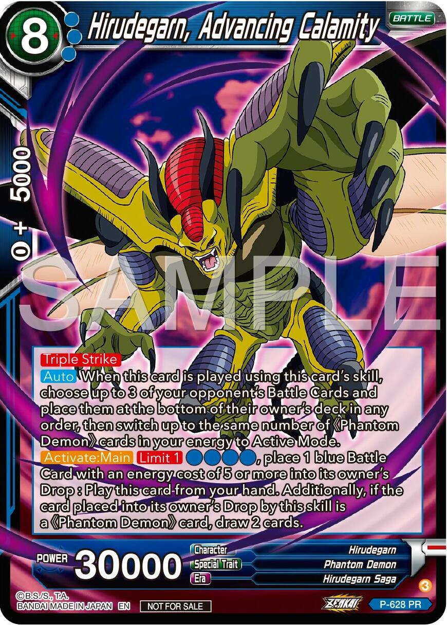 Hirudegarn, Advancing Calamity (Zenkai Series Tournament Pack Vol.9) (P-628) [Promotion Cards] | The Time Vault CA