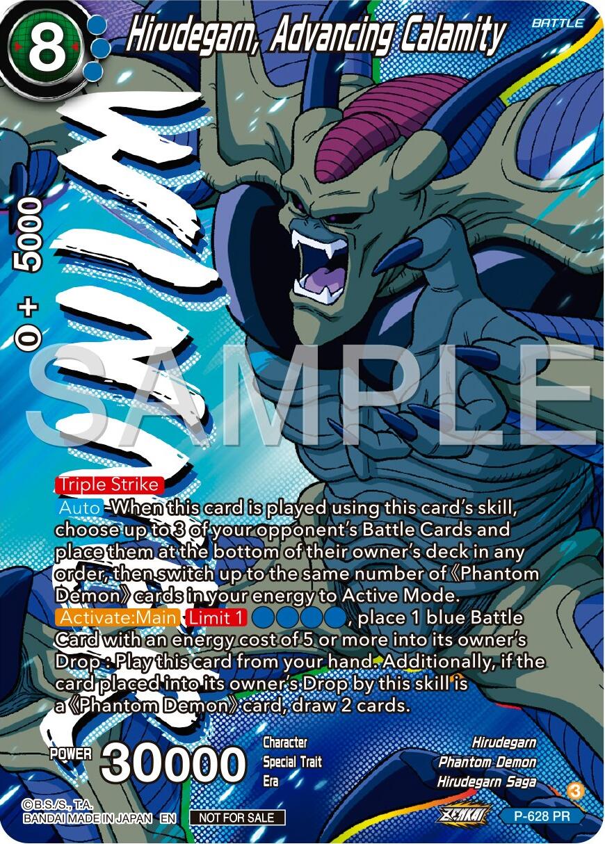 Hirudegarn, Advancing Calamity (Zenkai Series Tournament Pack Vol.9) (Winner) (P-628) [Promotion Cards] | The Time Vault CA