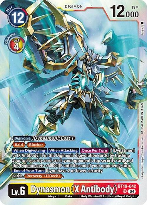 Dynasmon [BT19-042] (X Antibody) [Release Special Booster 2.0] | The Time Vault CA