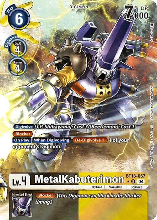 MetalKabuterimon [BT18-067] (Alternate Art) [Release Special Booster 2.0] | The Time Vault CA