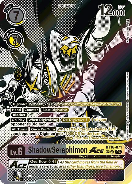 ShadowSeraphimon ACE [BT18-071] (Textured) [Release Special Booster 2.0] | The Time Vault CA