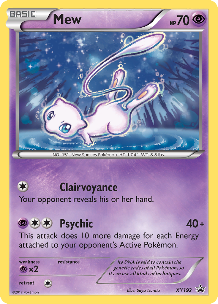 Mew (XY192) [XY: Black Star Promos] | The Time Vault CA