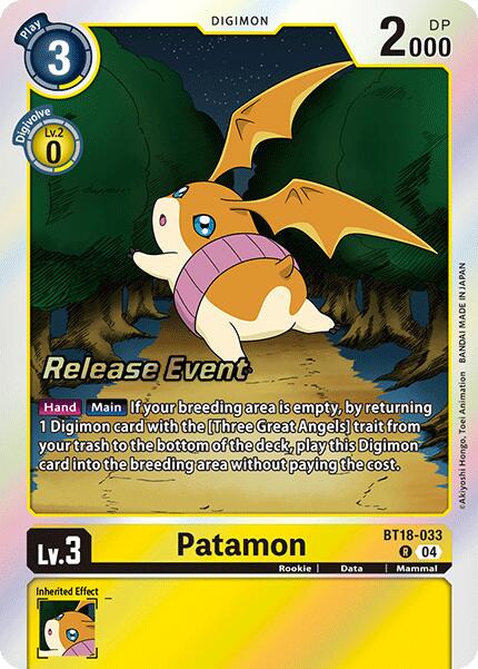 Patamon [BT18-033] [Release Special Booster 2.0 Pre-Release Cards] | The Time Vault CA