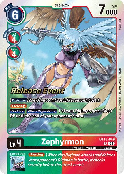 Zephyrmon [BT18-049] [Release Special Booster 2.0 Pre-Release Cards] | The Time Vault CA