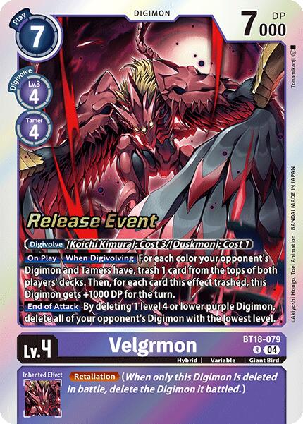 Velgrmon [BT18-079] [Release Special Booster Ver.2.0 Pre-Release Cards] | The Time Vault CA