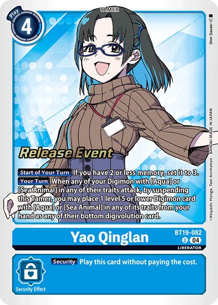 Yao Qinglan [BT19-082] [Release Special Booster Ver.2.0 Pre-Release Cards] | The Time Vault CA