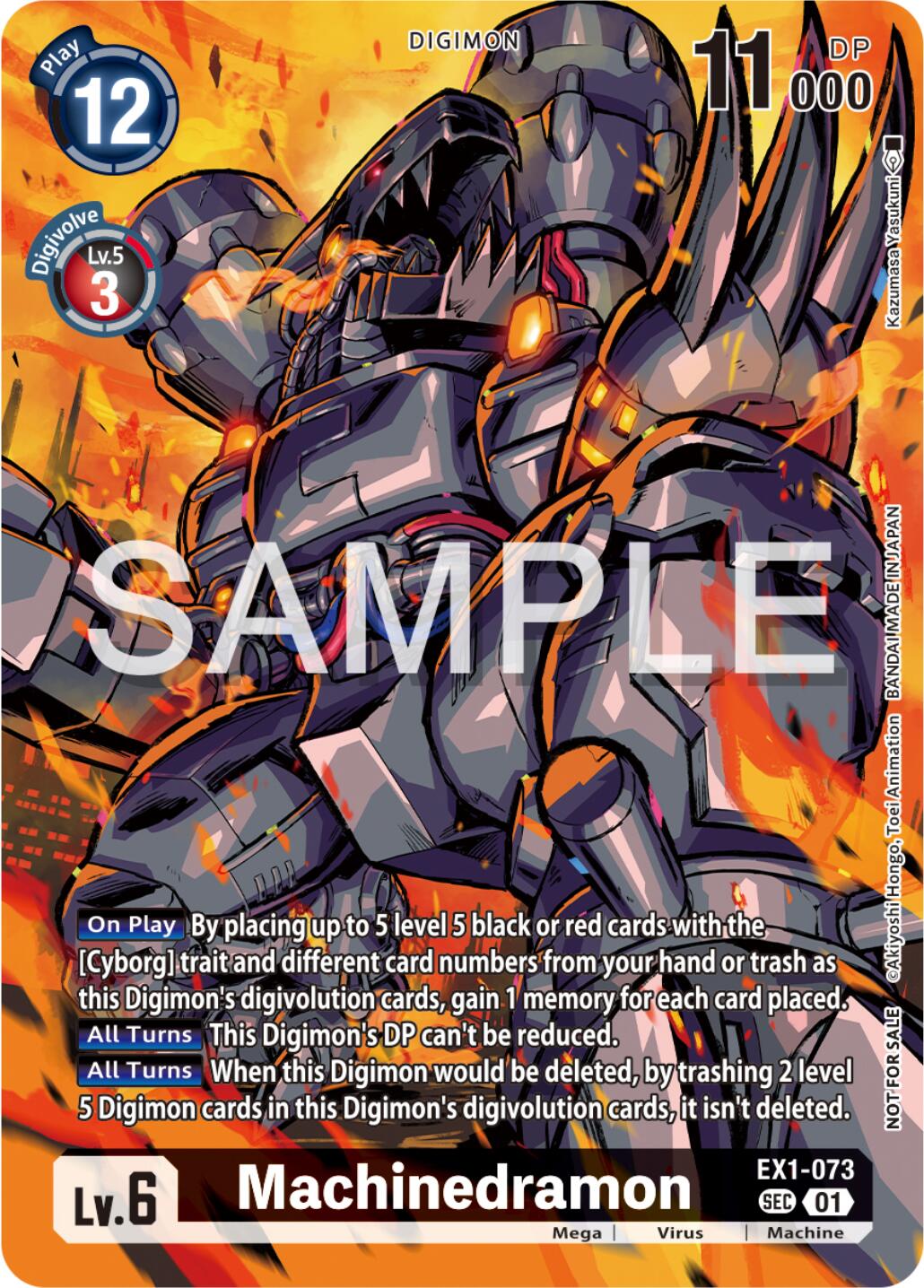 Machinedramon [EX1-073] (Release Special Booster Ver.2.0 Celebration Event) [Release Special Booster 2.0 Pre-Release Cards] | The Time Vault CA