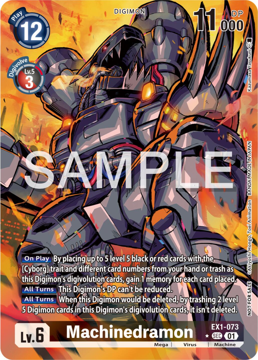 Machinedramon [EX1-073] (Release Special Booster Ver.2.0 Celebration Event Winner) [Release Special Booster 2.0 Pre-Release Cards] | The Time Vault CA