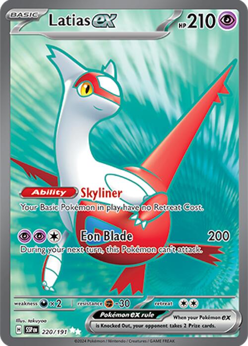 Latias ex (220/191) [Scarlet & Violet: Surging Sparks] | The Time Vault CA