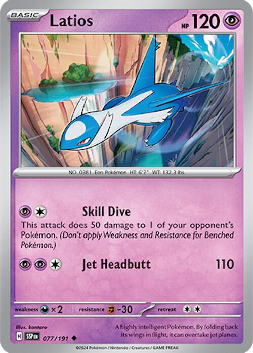 Latios (077/191) [Scarlet & Violet: Surging Sparks] | The Time Vault CA