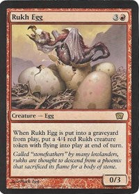 Rukh Egg (Oversized) (Box Topper) [Oversize Cards] | The Time Vault CA