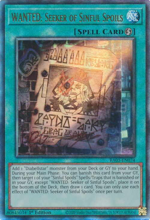 WANTED: Seeker of Sinful Spoils (UTR) [RA03-EN074] Prismatic Ultimate Rare | The Time Vault CA
