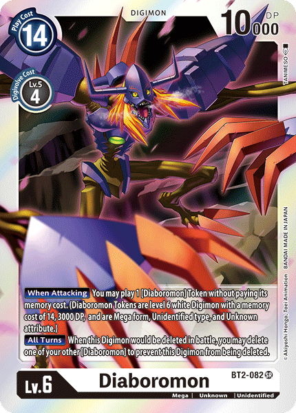 Diaboromon [BT2-082] [Release Special Booster Ver.1.0] | The Time Vault CA