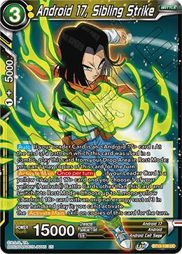 Android 17, Sibling Strike (Uncommon) (BT13-109) [Supreme Rivalry] | The Time Vault CA