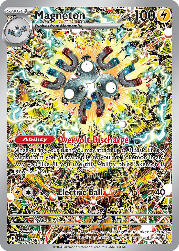 Magneton (159) [Scarlet & Violet: Black Star Promos] | The Time Vault CA